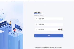 华体会手网登录口